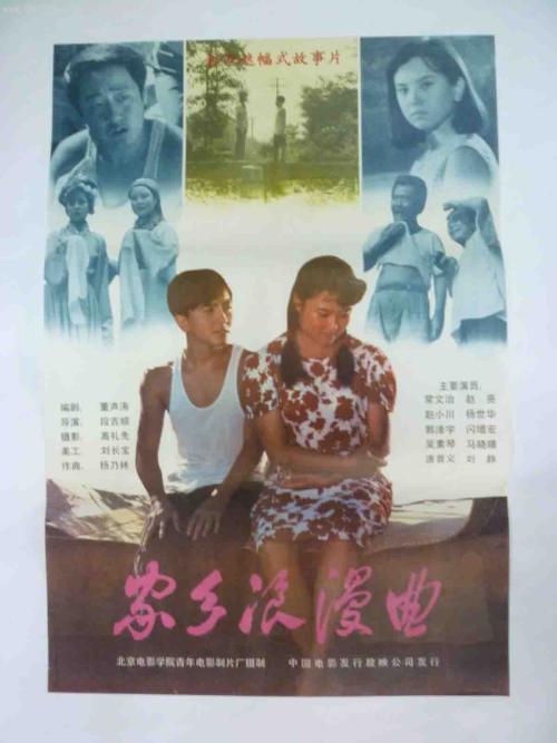 不动产证号在哪里